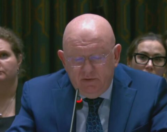 Tekst dokumenta o Srebrenici prijetnja miru i bezbjednosti