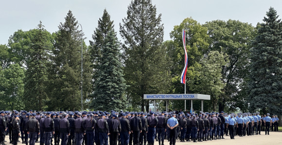 Promocija kadeta Policijske akademije i SAЈ-a u Banjaluci