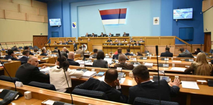 Наставак сједнице Народне скупштине Републике Српске