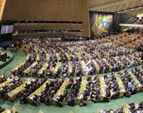 Rezolucija: 11. jul Međunarodni dan sjećanja