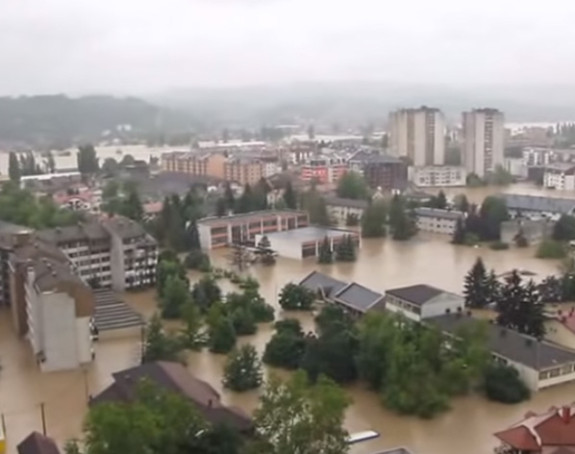 Добој: Позив Влади да смијени директора Вода и тужилаштву да кривично гони одговорне