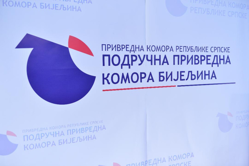Спољнотрговинска размјена регије Бијељина боља него на нивоу Српске