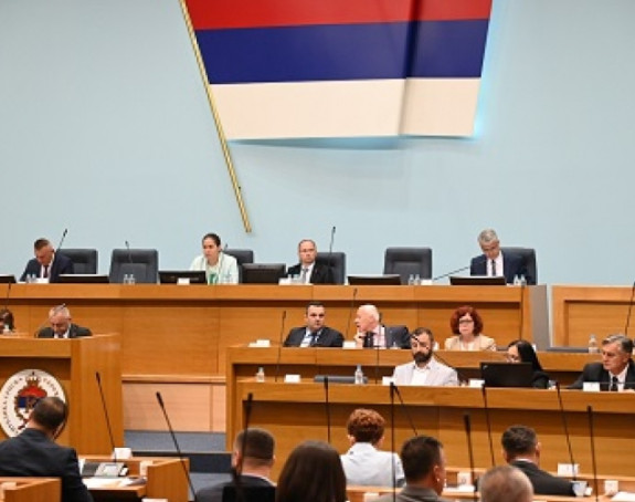 Народна скупштина усвојила више извјештаја и одлука