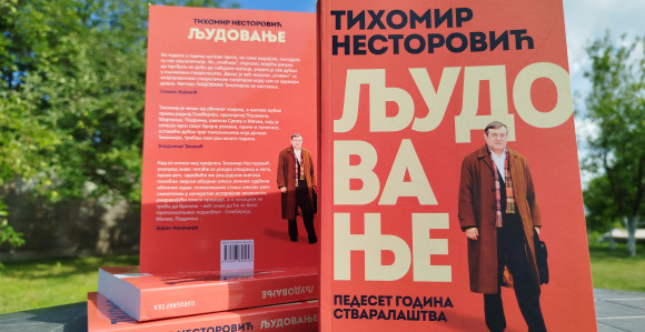 "Ljudovanje" - nova knjiga Tihomira Nestorovića
