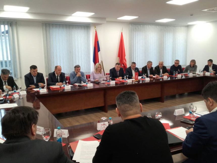 Srpska funkcioniše po volji i željama moćnih pojedinaca?!