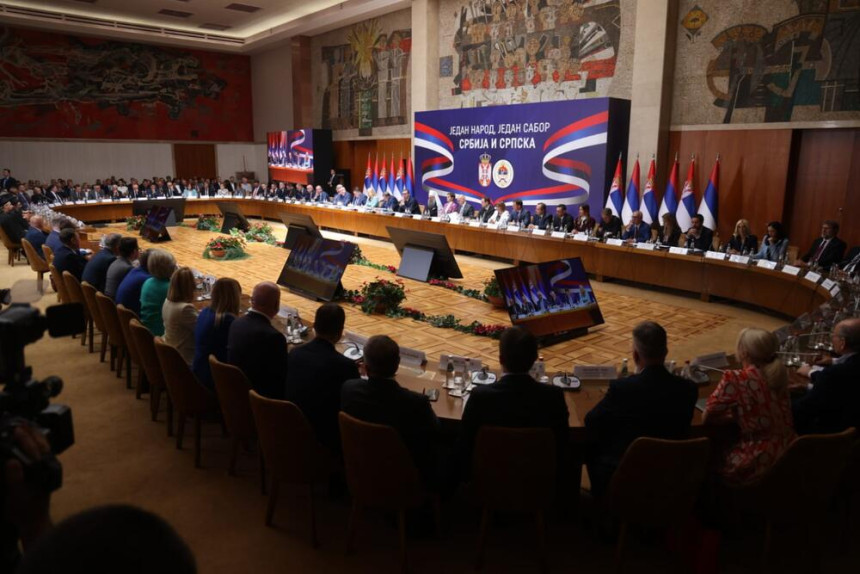Усвојена Декларација о заштити националних интереса