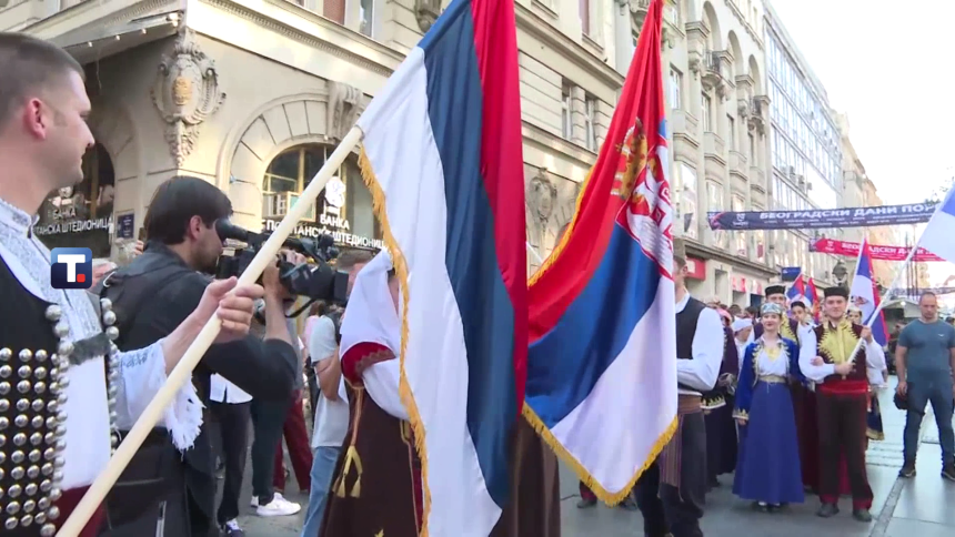 Folkloraši Srbije i Srpske razmijenili zastave