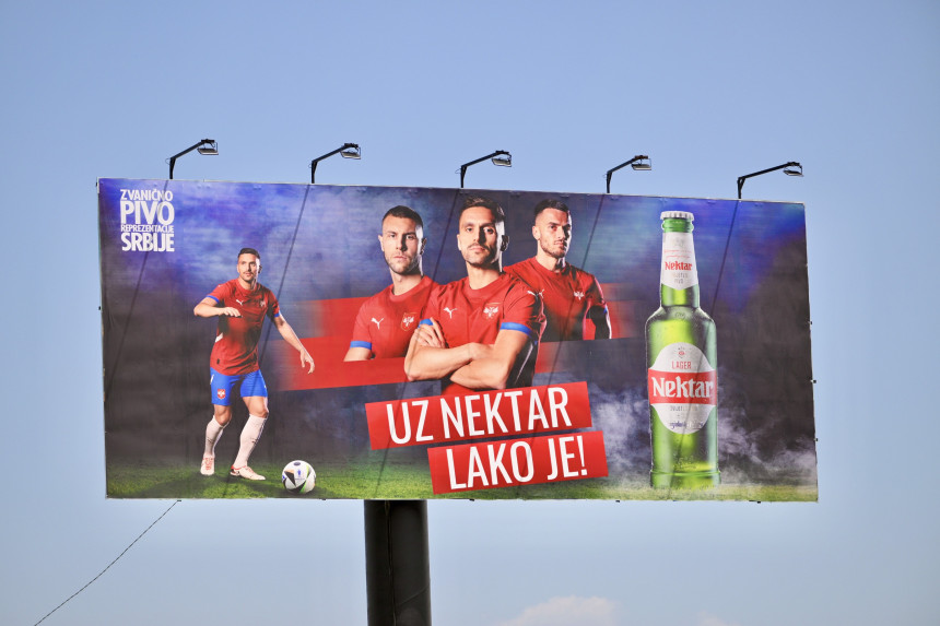 Лансирана кампања за УЕФА Еуро 2024 - “Уз Нектар лако је!”