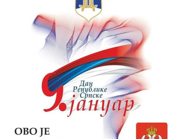 "Ne damo vam grb Nemanjića, zastavu, SDS, 9. januar"