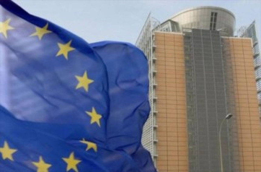 БиХ мора да искористи прилике за брже приступање ЕУ