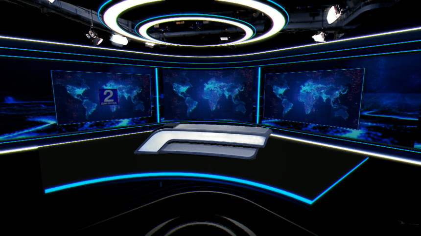 Dnevnik 2 BN TV 16.6.2024.