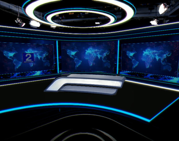 Dnevnik 2 BN TV 16.6.2024.