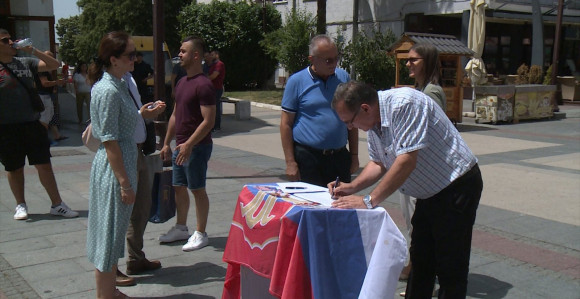 Peticija SDS-a za odbranu 9. januara Dana Republike