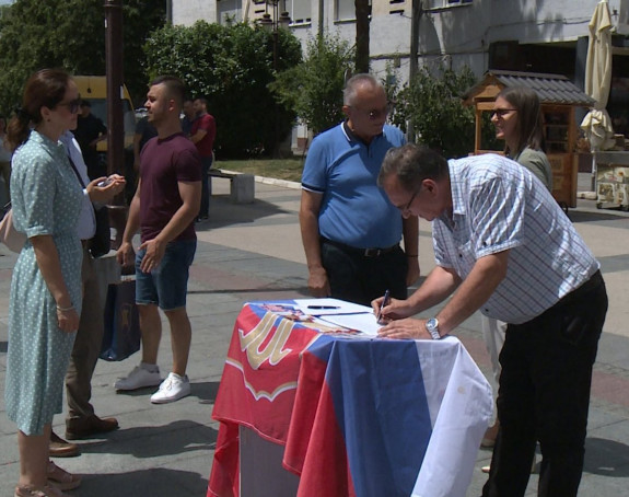 Петиција СДС-а за одбрану 9. јануара Дана Републике