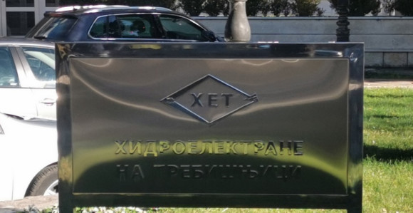 Upozorenje: HET pojačao ispuštanje vode na brani Gorica