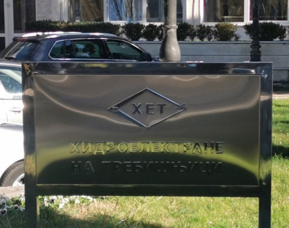 Upozorenje: HET pojačao ispuštanje vode na brani Gorica