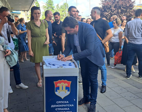 Bijeljina: Peticija SDS-a da 9. januar ostane Dan Republike
