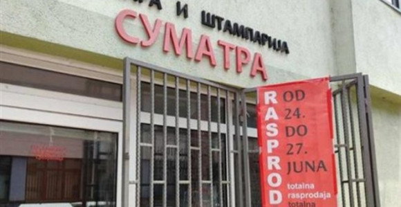 Након пекаре и месаре, Сребреница остала и без књижаре