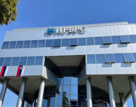 Измјене закона о банкама заробљавају институције