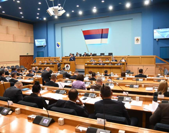 Razmotren nacrt Zakona o upotrebi zastave, grba i himne