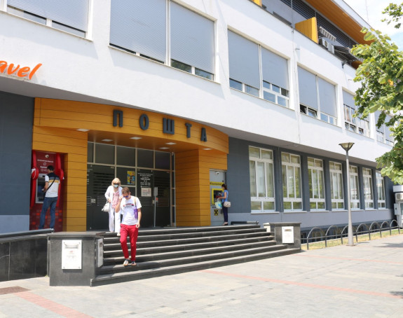 „Pošte“ prodaju vrijedno zemljište u Banjaluci