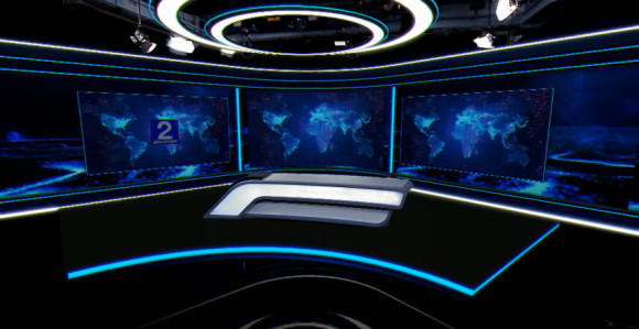 Dnevnik 2 BN TV 20.7.2024.