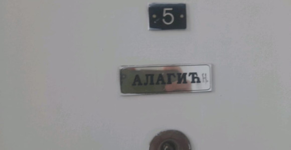 Добој: Пронађена тијела два брата (ФОТО) (ВИДЕО)