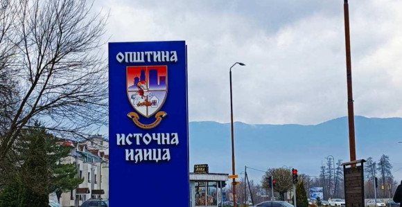 Besplatni udžbenici za osnovce od V do IX razreda