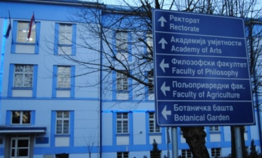 Ko uništi školstvo u Srpskoj - Vlast ili spoljni faktor?!