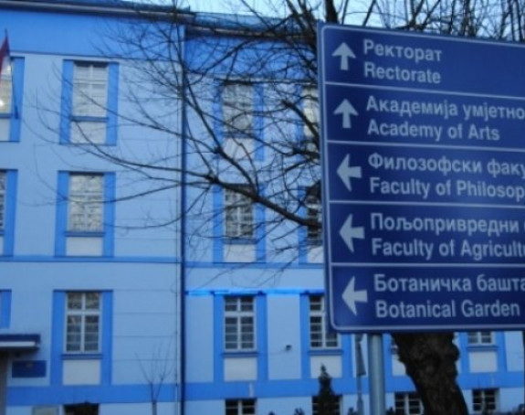 Ko uništi školstvo u Srpskoj - Vlast ili spoljni faktor?!