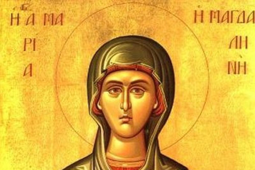 Данас је Огњена Марија, заштитник жена
