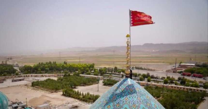 Iran podigao crvenu zastavu osvete, evo šta to znači