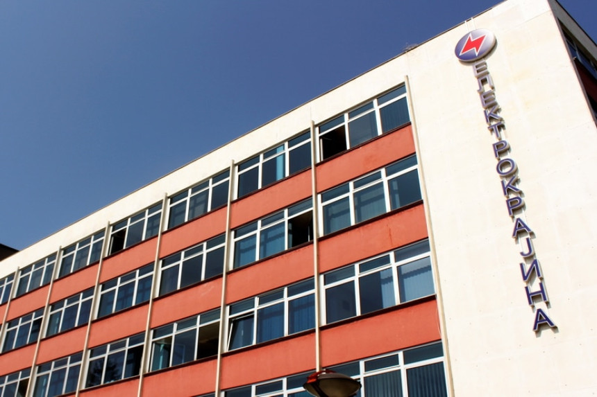 "Elektrokrajina" će prodati odmaralište, novac ide IRB-u