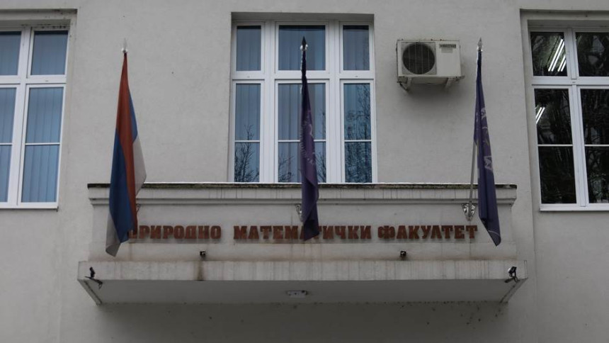 Prvi put niko nije upisao fiziku na PMF u Banjaluci