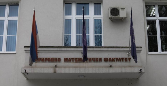 Prvi put niko nije upisao fiziku na PMF u Banjaluci