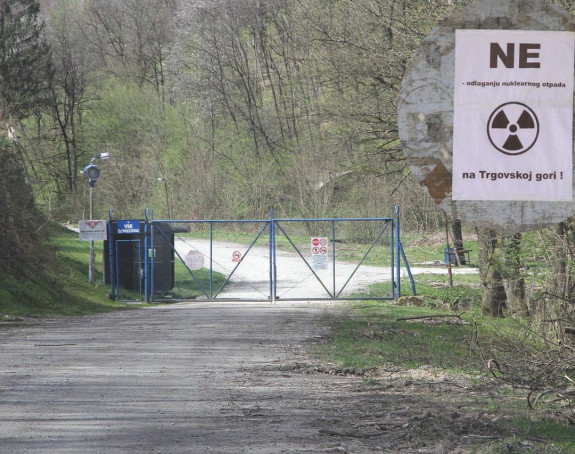 Предмет о Трговској гори пред Уставним судом Српске