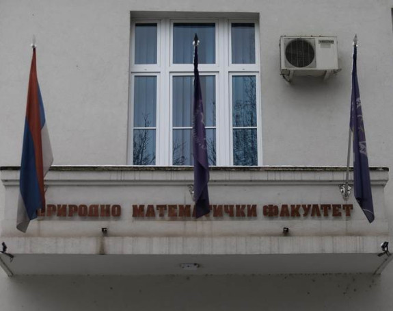 Prvi put niko nije upisao fiziku na PMF u Banjaluci