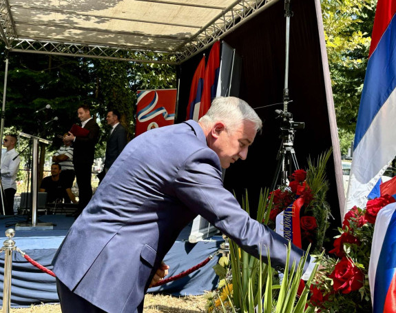 Болна успомена на стравични покољ у Шушњару