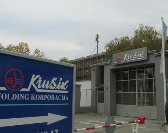 Експлозија мине у "Крушику": Седам особа повријеђено