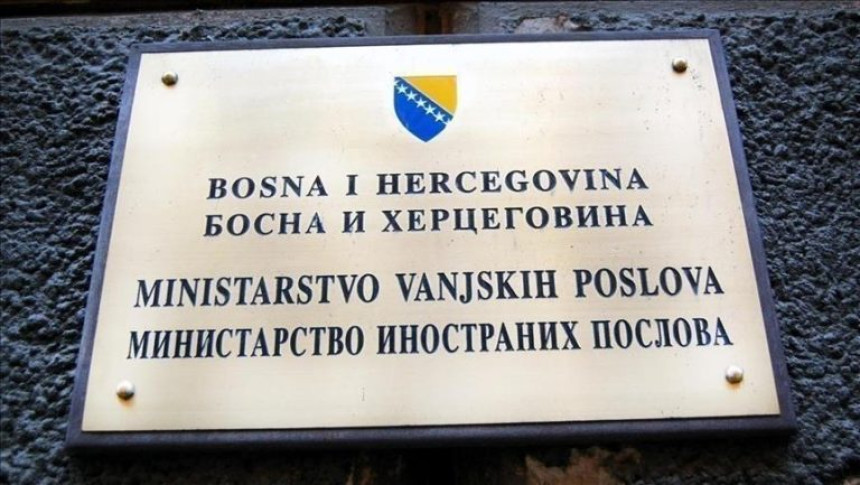 Preporuka: Državljani BiH da ne putuju u Liban