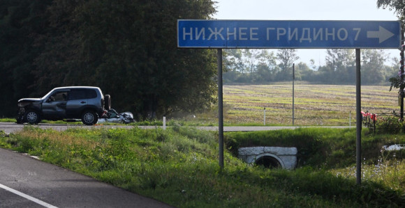 Haos sa cijenama nakon ukrajinskog upada u Kursk