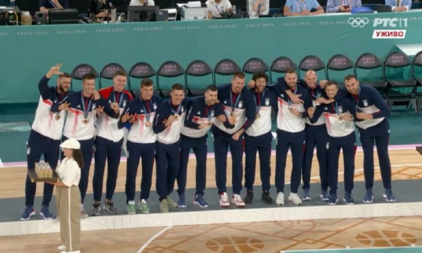 Košarkašima Srbije dodijeljena bronzana medalja