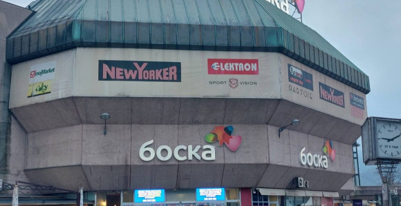 Zbog sankcija promjene i u firmi iz Beograda