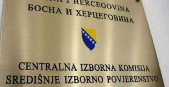 Почело штампање гласачких листића за Локалне изборе