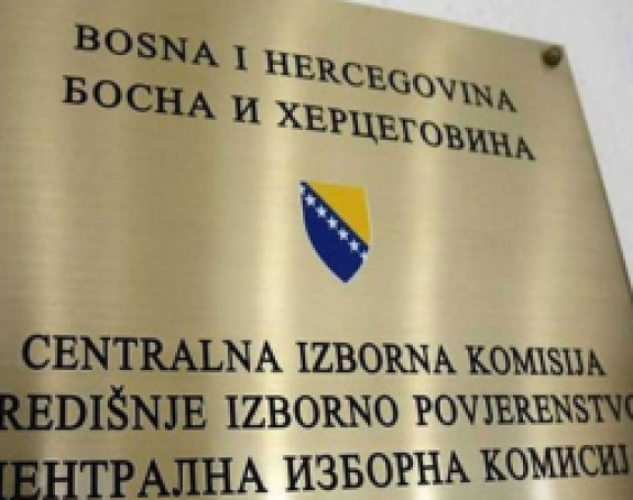 Počelo štampanje glasačkih listića za Lokalne izbore