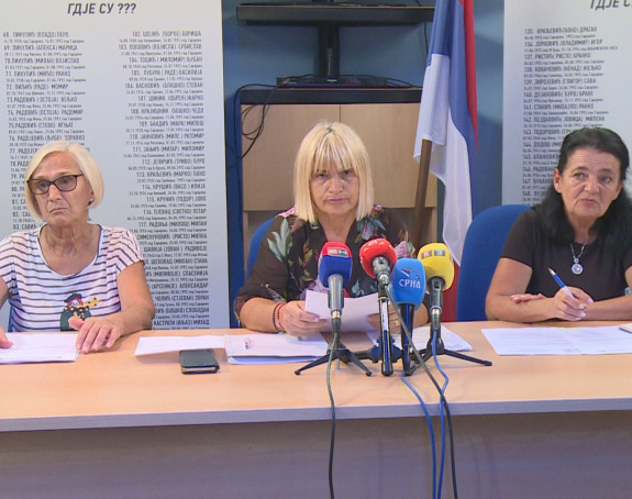 Одбијамо заједничко обиљежавање Дана несталих у Сарајеву