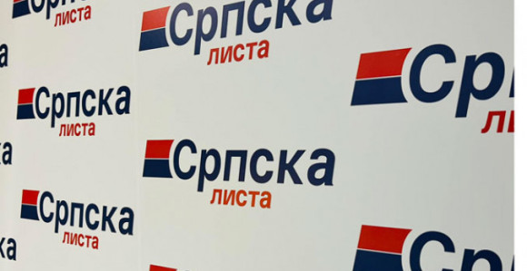 Српска листа тражи састанак са Квинтом, ЕУ и Кфором