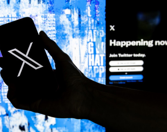 Brazilski Vrhovni sud zabranio Maskov X, ovo je razlog