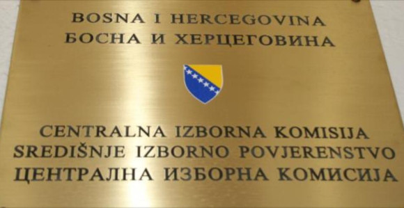 Rat između SNSD-a i PDP-a preko CIK-a