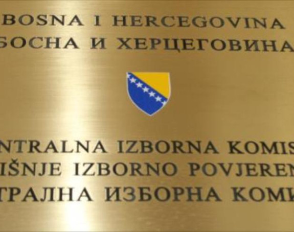 Rat između SNSD-a i PDP-a preko CIK-a